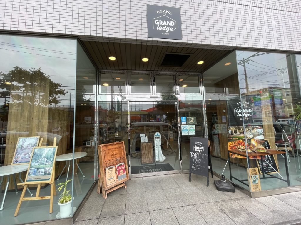 【ogawa GRAND lodge CAFE】小平にあるカフェで気軽にキャンプ体験!!　~雨の日でもテント飯を楽しむ~